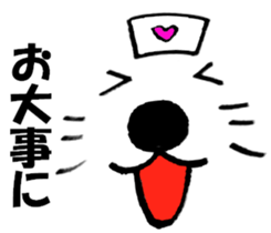 Large Font big cat Basic set2 sticker #11975186