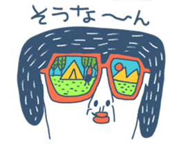 Available Happy Set sticker #11975294