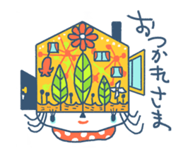 Available Happy Set sticker #11975297