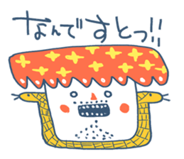 Available Happy Set sticker #11975303