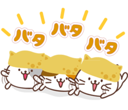 Inari cats.6 sticker #11975472