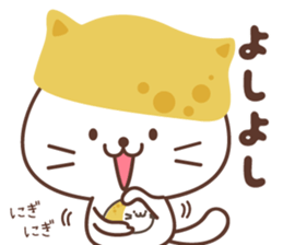 Inari cats.6 sticker #11975478