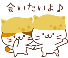 Inari cats.6 sticker #11975481