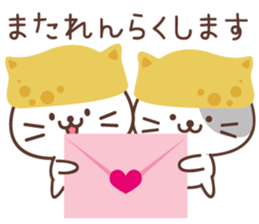 Inari cats.6 sticker #11975484