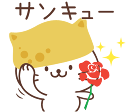 Inari cats.6 sticker #11975491