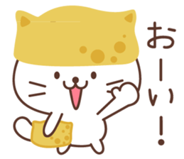 Inari cats.6 sticker #11975509