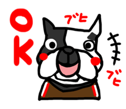 French bulldog family2 sticker #11975511