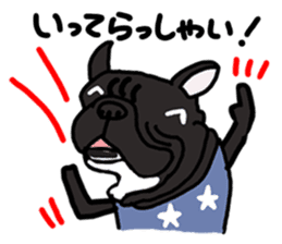 French bulldog family2 sticker #11975516