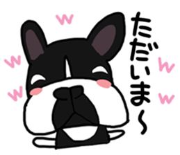 French bulldog family2 sticker #11975518