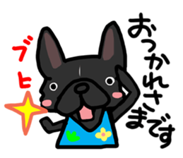 French bulldog family2 sticker #11975519