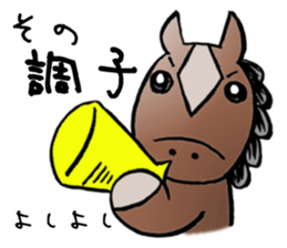 Thoroughbred sticker #11975631