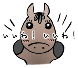 Thoroughbred sticker #11975632