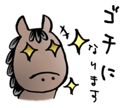 Thoroughbred sticker #11975638