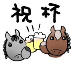 Thoroughbred sticker #11975640