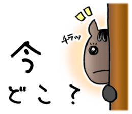 Thoroughbred sticker #11975646