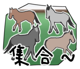 Thoroughbred sticker #11975647