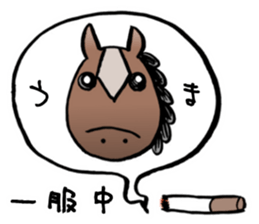 Thoroughbred sticker #11975651