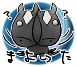 Thoroughbred sticker #11975656