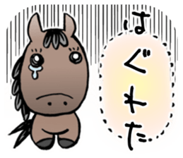 Thoroughbred sticker #11975657