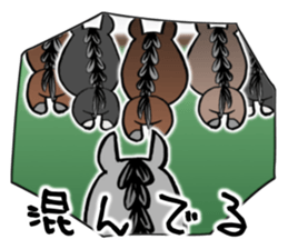 Thoroughbred sticker #11975659