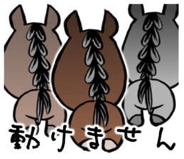 Thoroughbred sticker #11975660