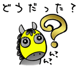 Thoroughbred sticker #11975662