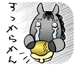 Thoroughbred sticker #11975664