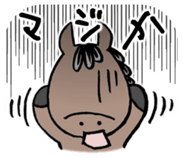 Thoroughbred sticker #11975665