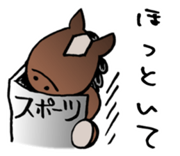 Thoroughbred sticker #11975666