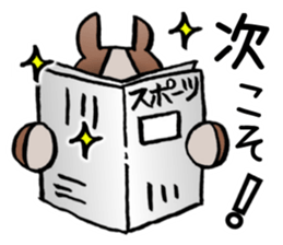 Thoroughbred sticker #11975668