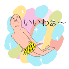 Two people are good friends sticker #11976117