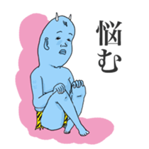 Two people are good friends sticker #11976144