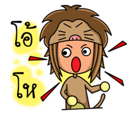 Leo zodiac. sticker #11976193