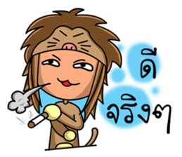 Leo zodiac. sticker #11976195