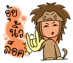 Leo zodiac. sticker #11976198