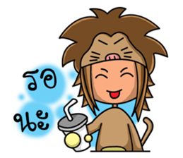 Leo zodiac. sticker #11976201