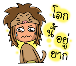 Leo zodiac. sticker #11976202