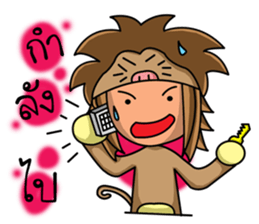 Leo zodiac. sticker #11976204