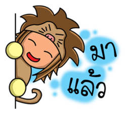 Leo zodiac. sticker #11976205