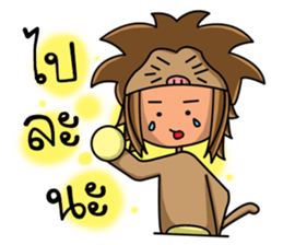 Leo zodiac. sticker #11976206