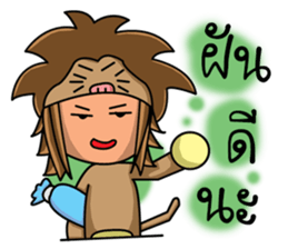 Leo zodiac. sticker #11976207