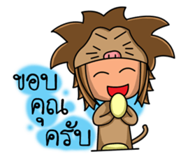 Leo zodiac. sticker #11976211