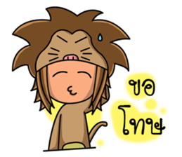 Leo zodiac. sticker #11976212