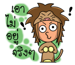 Leo zodiac. sticker #11976213