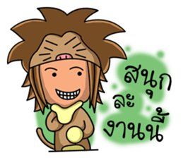 Leo zodiac. sticker #11976215