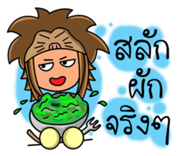 Leo zodiac. sticker #11976222