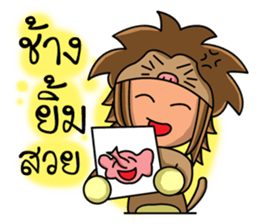 Leo zodiac. sticker #11976223