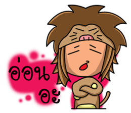 Leo zodiac. sticker #11976224