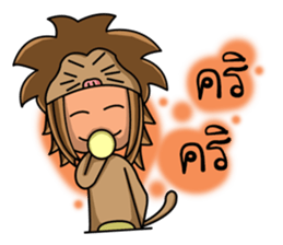 Leo zodiac. sticker #11976226