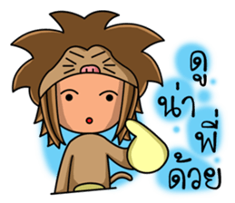 Leo zodiac. sticker #11976228